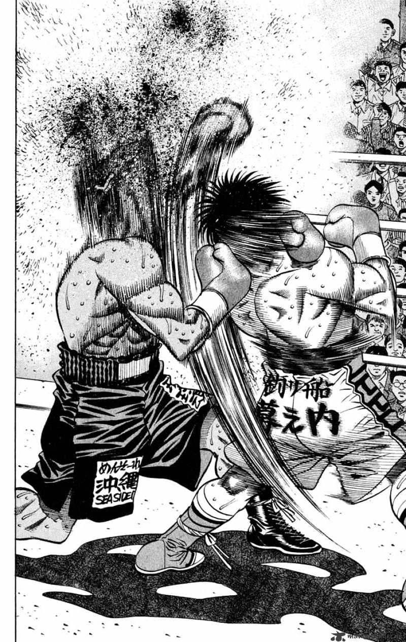 Hajime no Ippo: Fighting Spirit, Chapter 430 image 12